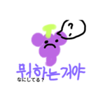 かわちぃハングルタンフル（個別スタンプ：7）