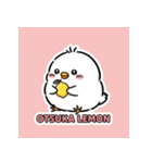 ぽよちゃん第1弾★ぽよぽよ癒しひよこ（個別スタンプ：1）