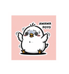 ぽよちゃん第1弾★ぽよぽよ癒しひよこ（個別スタンプ：5）