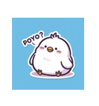 ぽよちゃん第1弾★ぽよぽよ癒しひよこ（個別スタンプ：11）