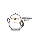 ぽよちゃん第1弾★ぽよぽよ癒しひよこ（個別スタンプ：15）