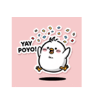 ぽよちゃん第1弾★ぽよぽよ癒しひよこ（個別スタンプ：17）