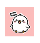 ぽよちゃん第1弾★ぽよぽよ癒しひよこ（個別スタンプ：24）