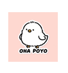 ぽよちゃん第1弾★ぽよぽよ癒しひよこ（個別スタンプ：25）