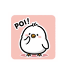 ぽよちゃん第1弾★ぽよぽよ癒しひよこ（個別スタンプ：27）