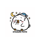 ぽよちゃん第1弾★ぽよぽよ癒しひよこ（個別スタンプ：29）