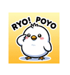 ぽよちゃん第1弾★ぽよぽよ癒しひよこ（個別スタンプ：31）