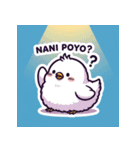 ぽよちゃん第1弾★ぽよぽよ癒しひよこ（個別スタンプ：32）