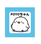 ぽよちゃん第1弾★ぽよぽよ癒しひよこ（個別スタンプ：38）