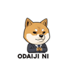 ビジネス柴犬シュウイチ第6弾スタンプ（個別スタンプ：4）