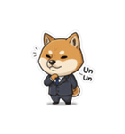 ビジネス柴犬シュウイチ第6弾スタンプ（個別スタンプ：8）
