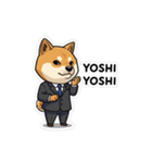 ビジネス柴犬シュウイチ第6弾スタンプ（個別スタンプ：9）
