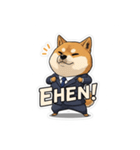 ビジネス柴犬シュウイチ第6弾スタンプ（個別スタンプ：10）