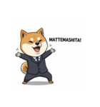 ビジネス柴犬シュウイチ第6弾スタンプ（個別スタンプ：14）