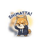 ビジネス柴犬シュウイチ第6弾スタンプ（個別スタンプ：15）