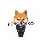 ビジネス柴犬シュウイチ第6弾スタンプ（個別スタンプ：16）