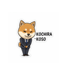 ビジネス柴犬シュウイチ第6弾スタンプ（個別スタンプ：30）