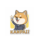 ビジネス柴犬シュウイチ第6弾スタンプ（個別スタンプ：33）