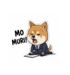 ビジネス柴犬シュウイチ第6弾スタンプ（個別スタンプ：36）