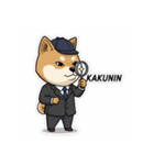 ビジネス柴犬シュウイチ第6弾スタンプ（個別スタンプ：38）