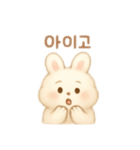 ふわふわうさぎ韓国語（個別スタンプ：11）