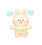 ふわふわうさぎ韓国語（個別スタンプ：14）