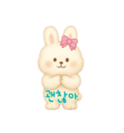 ふわふわうさぎ韓国語（個別スタンプ：16）