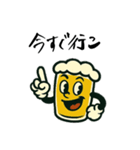 飲みのお誘いビール君（個別スタンプ：5）