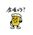 飲みのお誘いビール君（個別スタンプ：7）