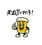 飲みのお誘いビール君（個別スタンプ：9）