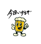 飲みのお誘いビール君（個別スタンプ：10）