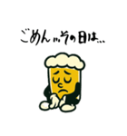 飲みのお誘いビール君（個別スタンプ：12）