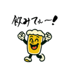 飲みのお誘いビール君（個別スタンプ：15）