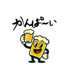 飲みのお誘いビール君（個別スタンプ：16）