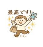 ゆるっと編みものライフ（個別スタンプ：3）