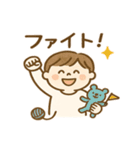 ゆるっと編みものライフ（個別スタンプ：6）