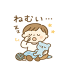 ゆるっと編みものライフ（個別スタンプ：7）