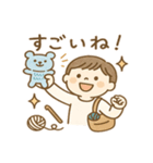 ゆるっと編みものライフ（個別スタンプ：9）
