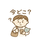 ゆるっと編みものライフ（個別スタンプ：10）