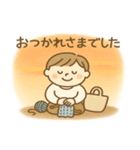 ゆるっと編みものライフ（個別スタンプ：14）