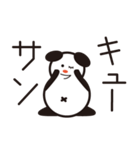 8 bear（個別スタンプ：4）