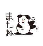 8 bear（個別スタンプ：9）