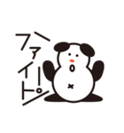 8 bear（個別スタンプ：11）
