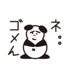 8 bear（個別スタンプ：15）