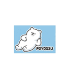 くまのぽよべあ ふわもこスタンプ（個別スタンプ：1）