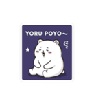 くまのぽよべあ ふわもこスタンプ（個別スタンプ：5）