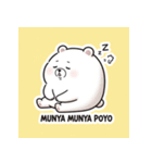 くまのぽよべあ ふわもこスタンプ（個別スタンプ：7）