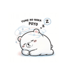 くまのぽよべあ ふわもこスタンプ（個別スタンプ：22）