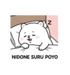 くまのぽよべあ ふわもこスタンプ（個別スタンプ：23）