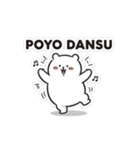 くまのぽよべあ ふわもこスタンプ（個別スタンプ：28）